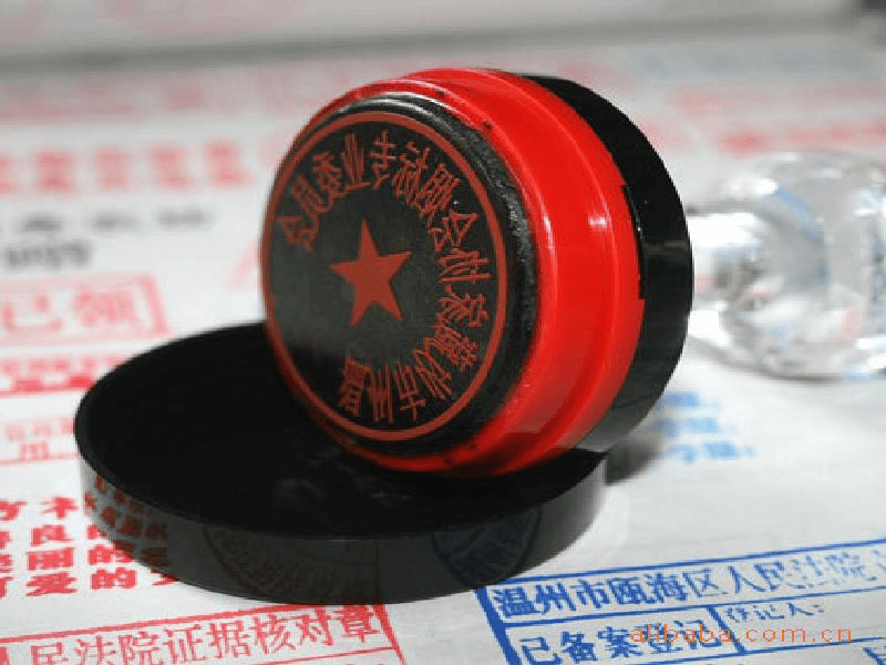 荣誉证书定制 荣誉证书定制-红金大气喜庆风